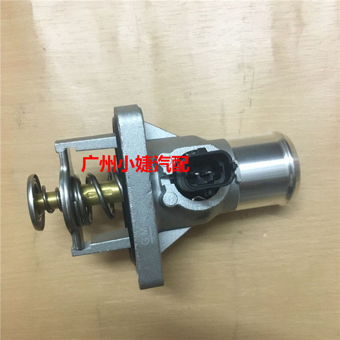 Opel Astra Zafira Astra 1.8 engine Thermostat Assembly Thermostat Thermostats automobile Spare partsin the Car/Articles/Fitting/Refit , Auto Parts and Accessories , Cooling System , Thermostat  category - from Buy2taobao.com to provide professional Taobao agent buy service