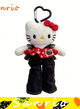 日本正版helloKitty红色波点蕾丝裙牛仔长腿裤黑皮公仔玩偶包挂件
