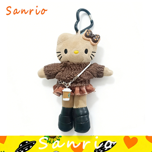 日本正版hello Kitty新年深咖毛衣裙挎包kt毛绒公仔玩偶包包挂件