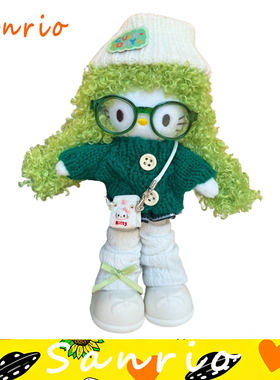 日本正版Hello Kitty绿色毛线帽卷发毛绒假发凯蒂公仔包挂件挂饰