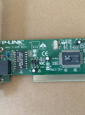 TP-LINK TF-3239D PCI网卡 RTL8139