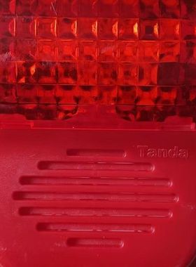 泰和安火灾声光报警器TX3307 带底座  红色外壳