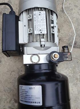 Leybo lift液压动力单元 220V 0.75kw 型