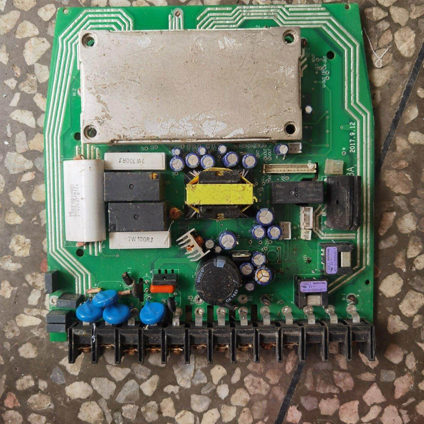 FP75R12KT3拆机模块   带板出,电子元器件市场,其它元器件,淘宝优惠券,粉丝福利购,淘宝优惠卷