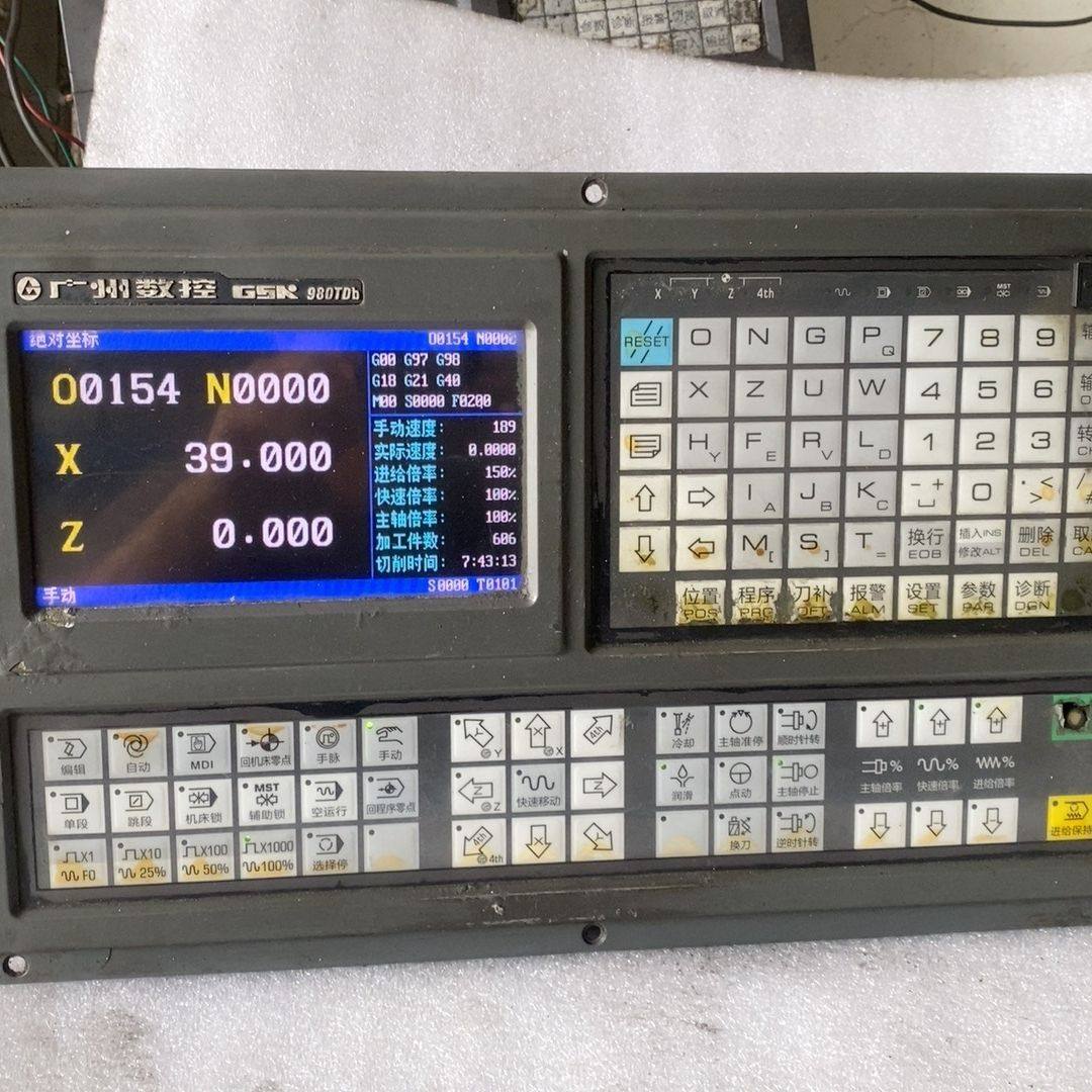 广数980TDb数控系统 剪线拆机 成色如图 图片实拍 主板