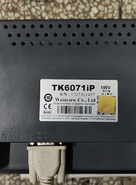 威纶通触摸屏：ТK6070iP 4个每个25  包好 成