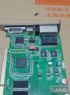 灵星雨TS802D发送卡 LED全彩屏专用 拆机件 实物拍摄