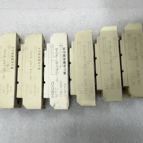 MTC 110A/1600V HSDQ 110A/1600V