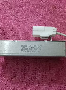 TRX80W40RJ电阻 拆机 型号L2023