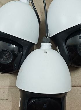 Nodeye网络高清球机 SN-602NM-RS2M