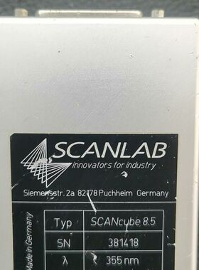 德国SCANLAB振镜 SCANcube 8.5 355nm