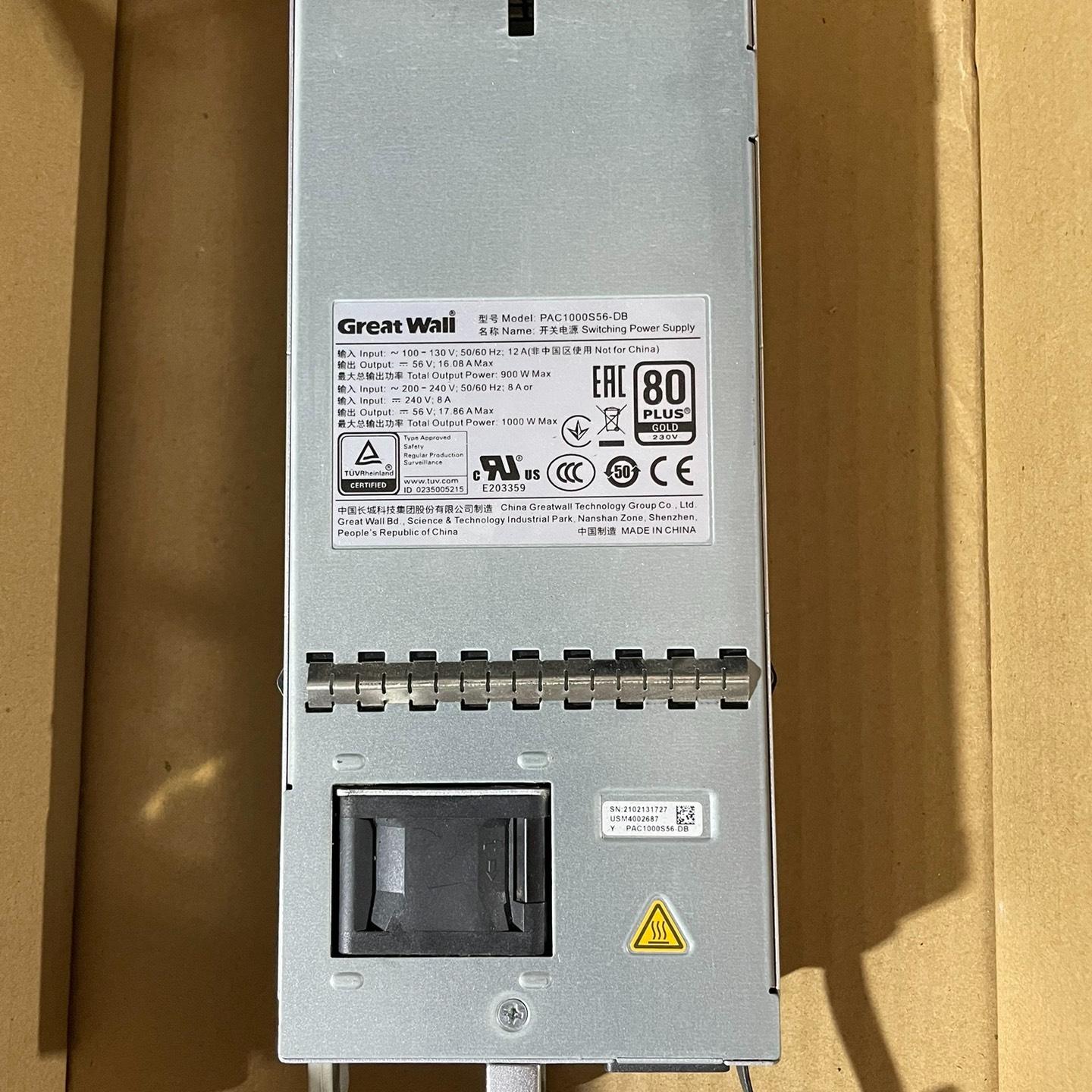 PAC1000S56-DB 交换机电源 1000W
