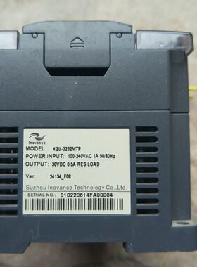 汇川H2U-3232MTP  拆机一共8条150一条