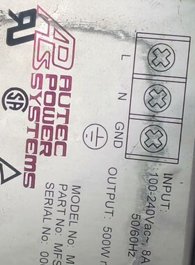 美国aps电源AUTEC POWER SYSTEMS电源型号