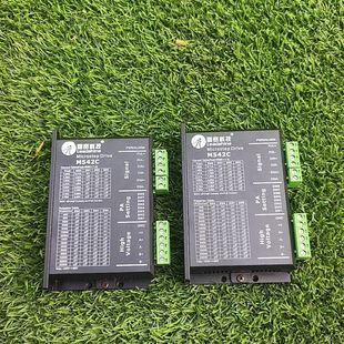 品相如图 雷赛步进驱动器 功能正常 拆机 标 M542C