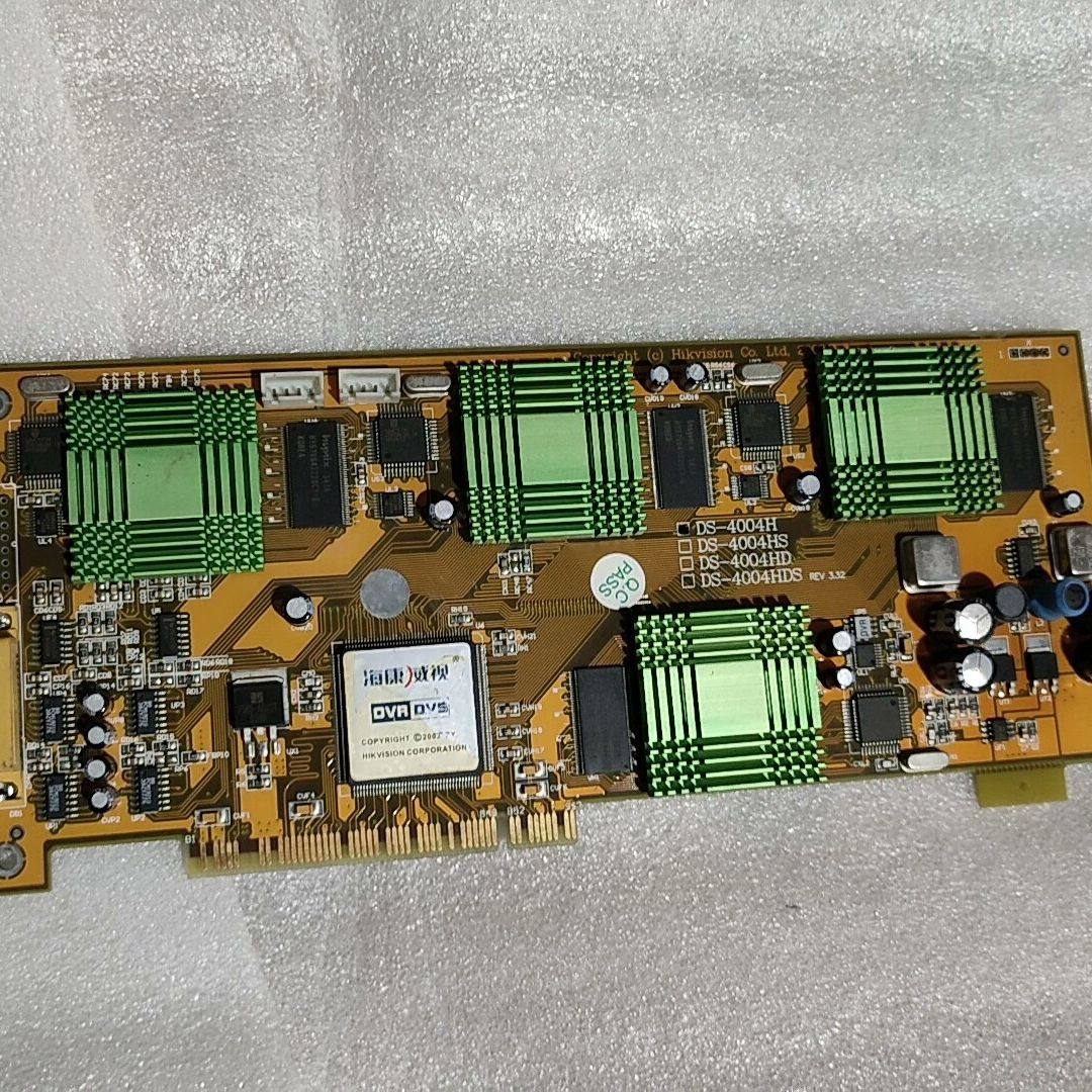 出采集卡 DS-4004H板卡 实物拍摄,电子元器件市场,其它元器件,淘宝优惠券,粉丝福利购,淘宝优惠卷