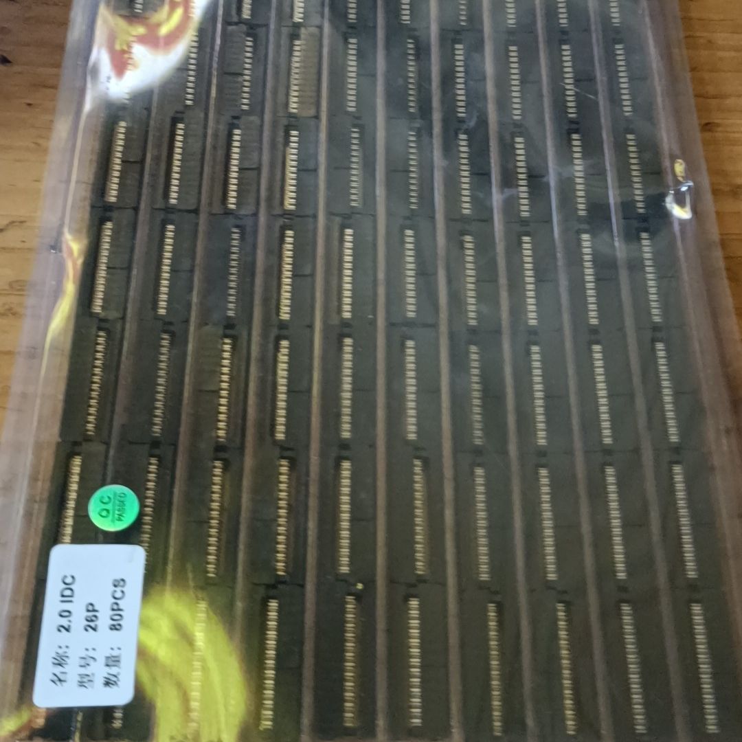 2.0 IDC排线头 型号26P  80个装！
