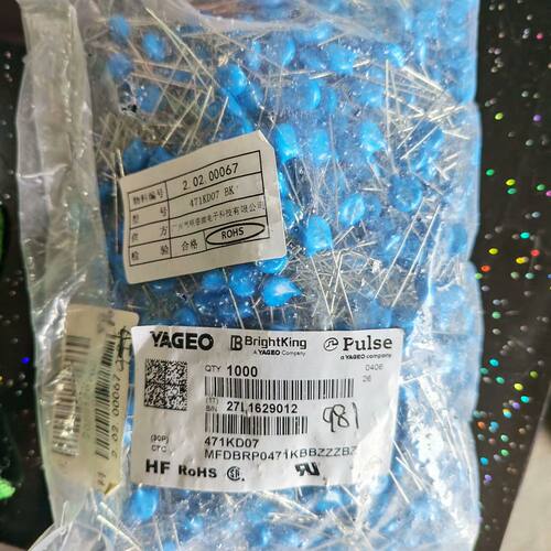 询价带 YAGEO国巨压敏电阻 型号471KD07BK