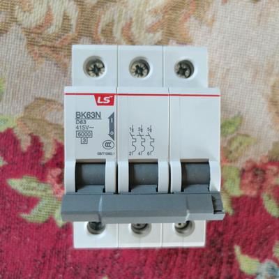 LS产电BK63N小型断路器