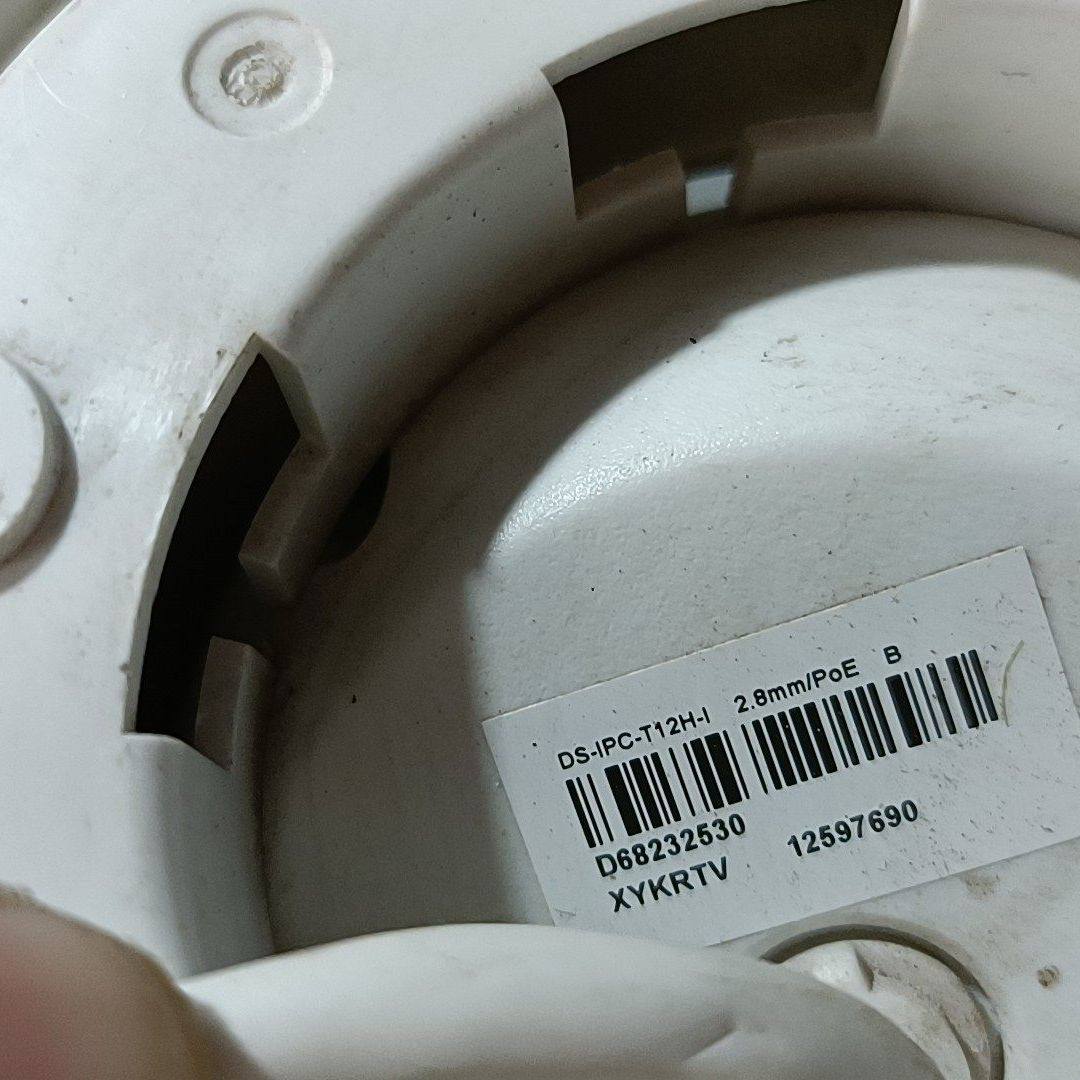 HIKVISION/DS-IPC-T12-I 4mm