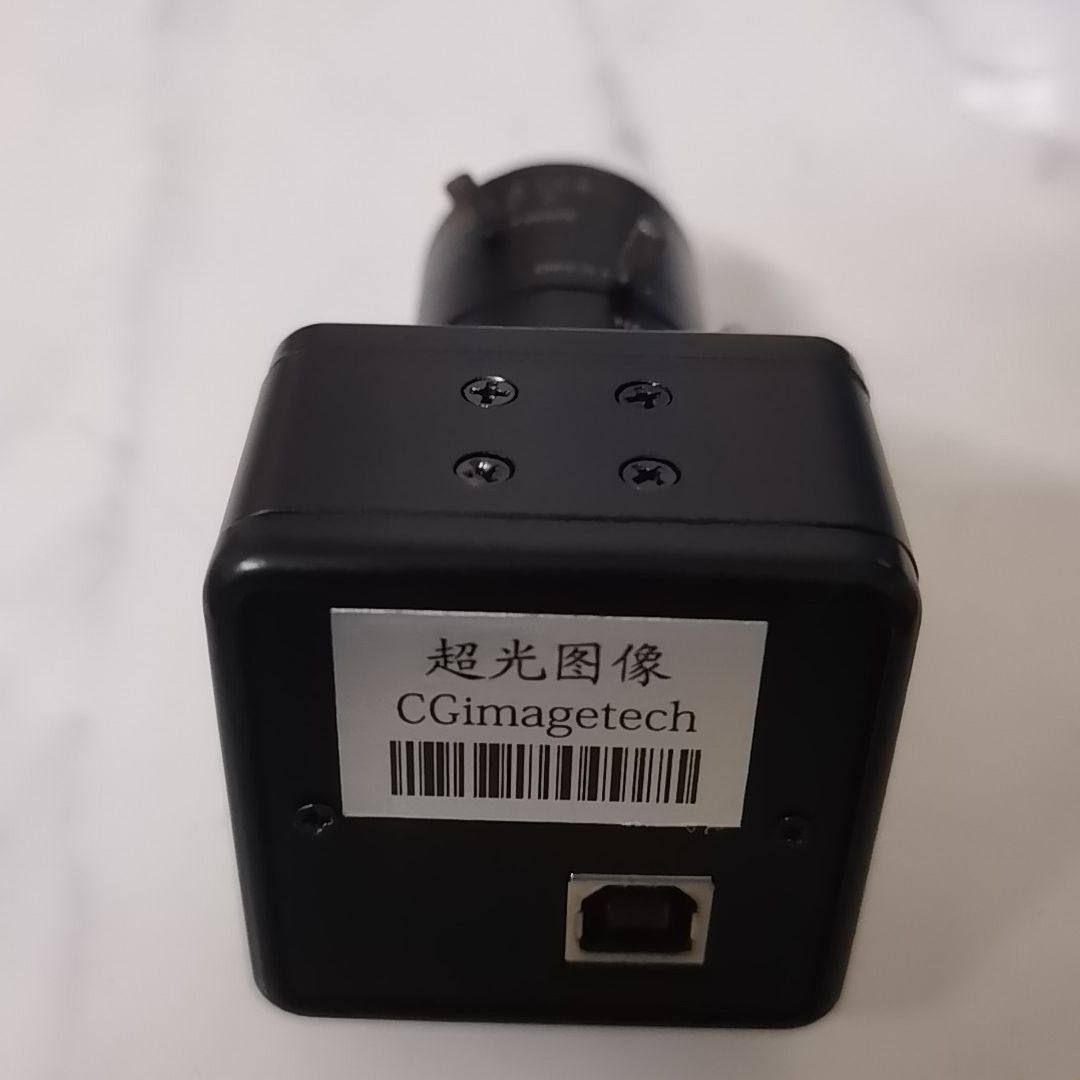 5MegaPixel4-12mm 共成色如图 功能正常