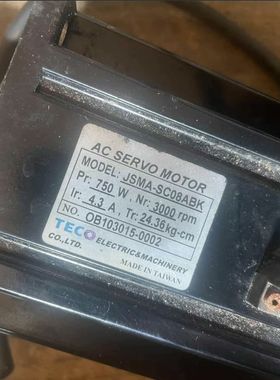 EP1S-M3624TA  EP1-E1600NN  四方P