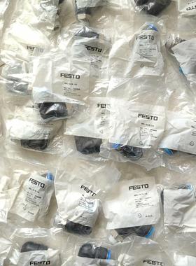 费斯托接头164958 QSL-3/8-1620