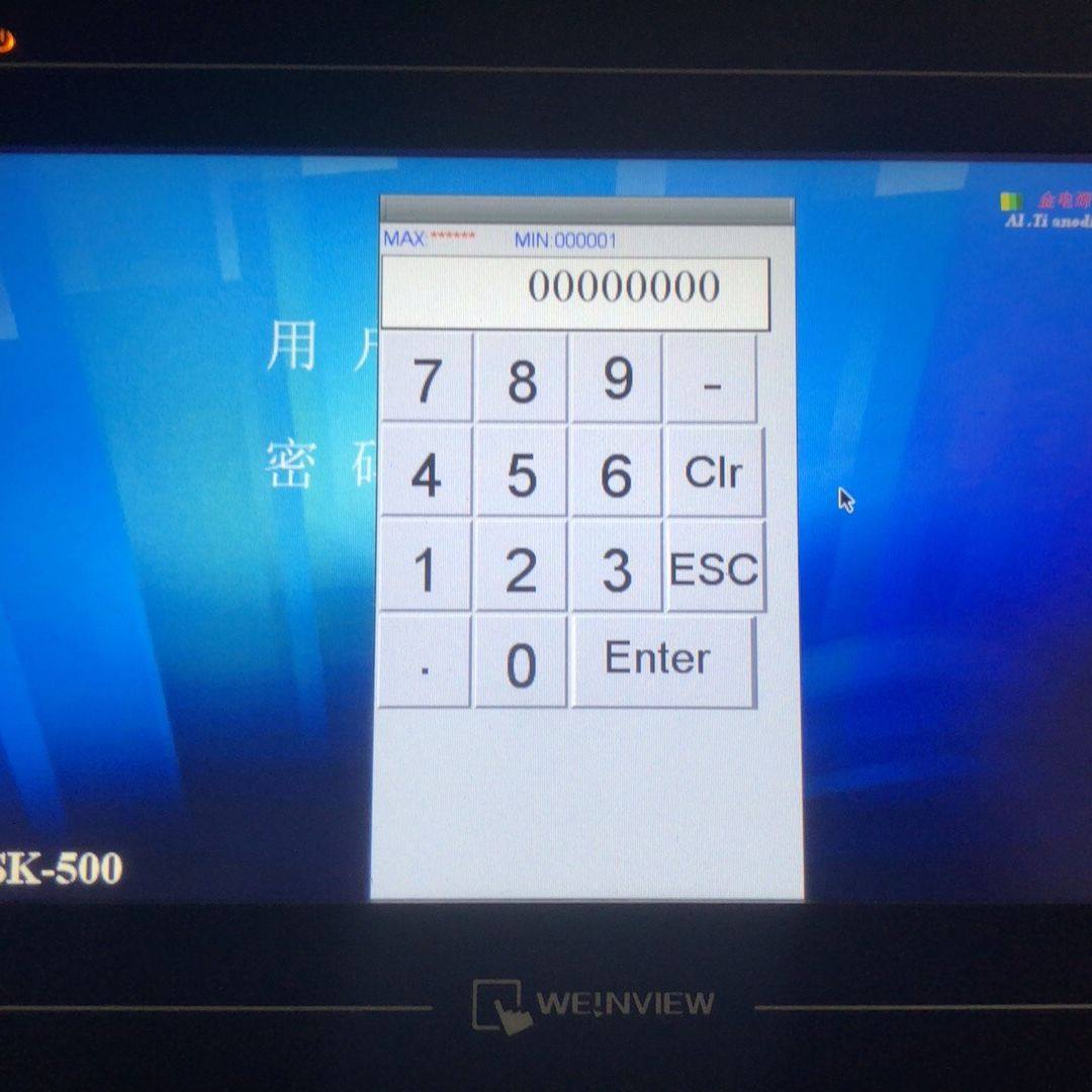拆机威纶触摸屏TK6100i V5WV