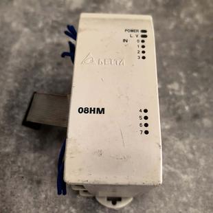 成色如图 实物拍摄 有需 DVP08HN11R 拆机台达模块