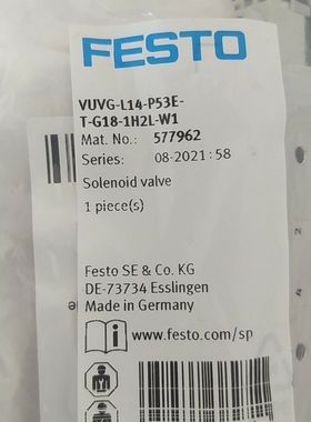 费斯托577962  VUVG-L14-P53E-T-G18