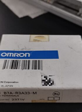B7A-R3A33-M连接终端 日本 型号B7