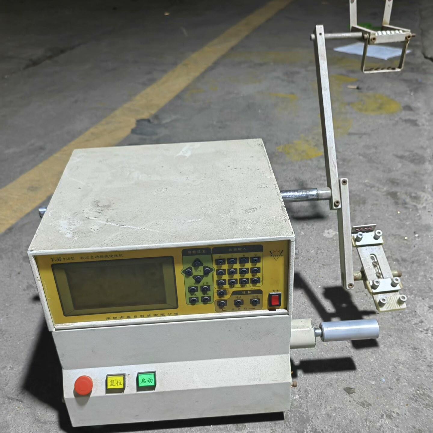 液晶数控自动绕线机排线机威日VR960型变压器电感绕线机 二