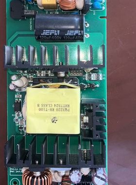 24V 100W内置电源板 尺寸150*72*25 绿色PC