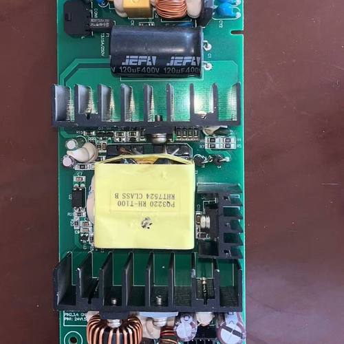 24V 100W内置电源板 尺寸150*72*25 绿色PC