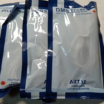 DMSG-030磁性开关传感器电子式传感器DM