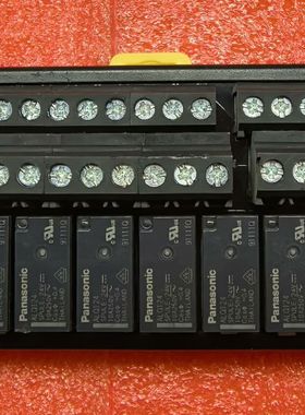 Senmun8位继电器模块端子台接线输出 D073 成色