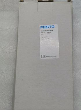 气动元件 减压阀板、订货号549057、型号VMP