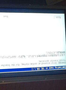 普洛菲斯屏 GP-4501T