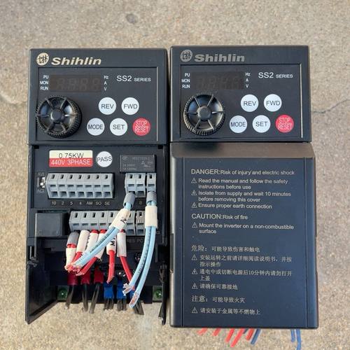 士林变频器 SS2-043-0.75K 拆机测试完好 成
