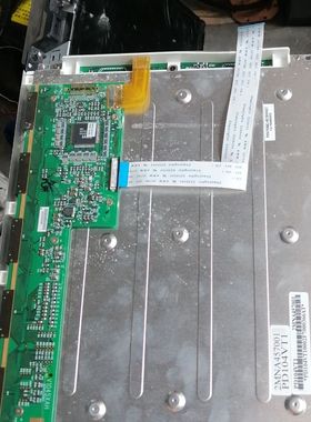 PD104VT1N1 10.4寸 工业液晶屏    拆机