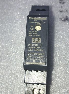 未用台湾明纬MEAN WELL电源： HDR-1
