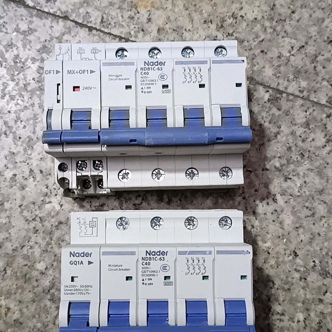 上海良信Nader空气开关，型号NDB1C-63 C40，4