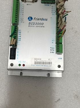 Friendess 乐创滴塑系统 滴塑机主板BCD3000