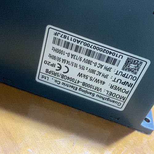 三晶变频器VM1000B-4T004GB/5R5PB 4kW