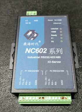 海康时代NC602系列 CanHigher  NC602-2