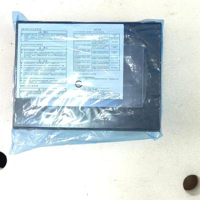 触摸屏 人机界面 GS2107-WTBD-N