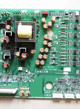 SA547057-02  LM1R-PPM 45-4 变