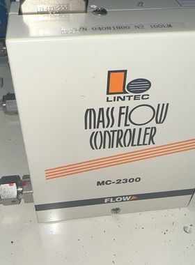 LINTEC流量计