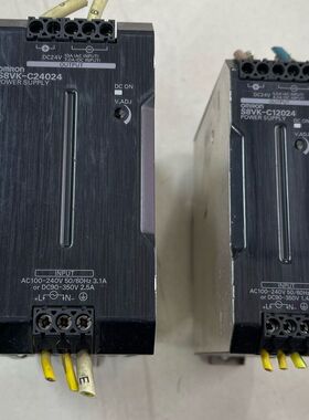 龙 S8VK-C24024