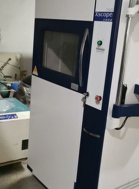 光学X射线检测仪 Xscope X-2000 九成新